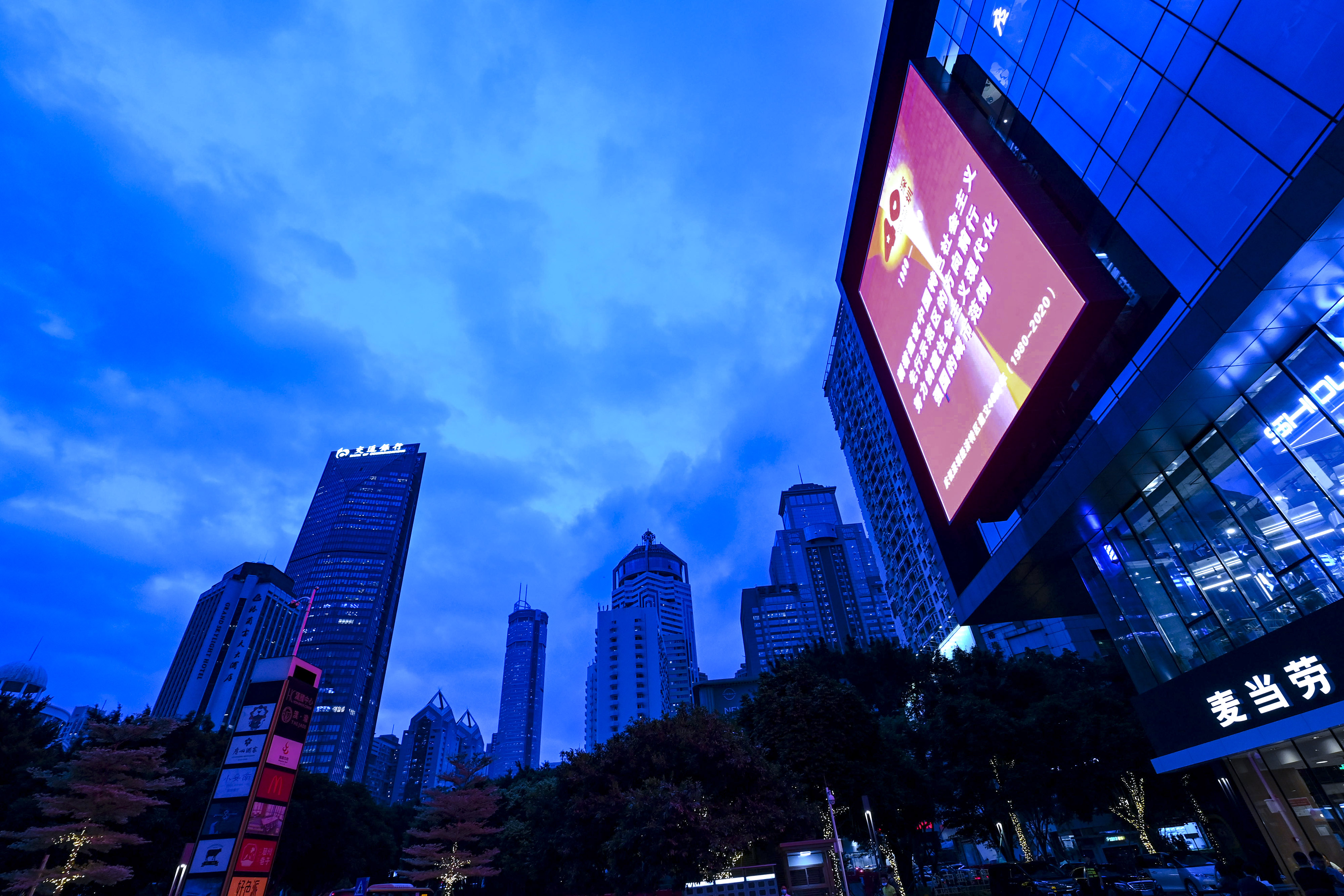 2020-10-14-深圳-13.jpg